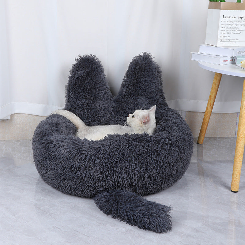 Plush Pet House
